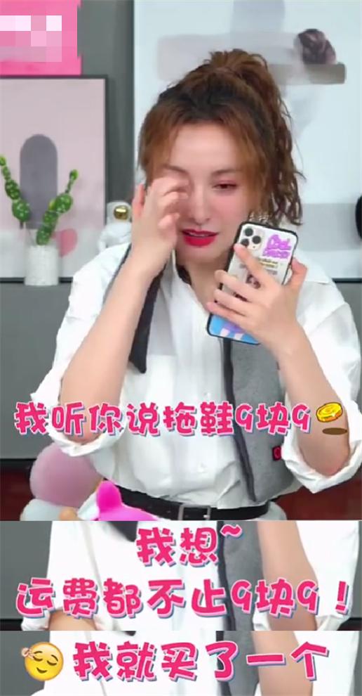 吴昕杜海涛新消息 (杜海涛和吴昕最近的消息)