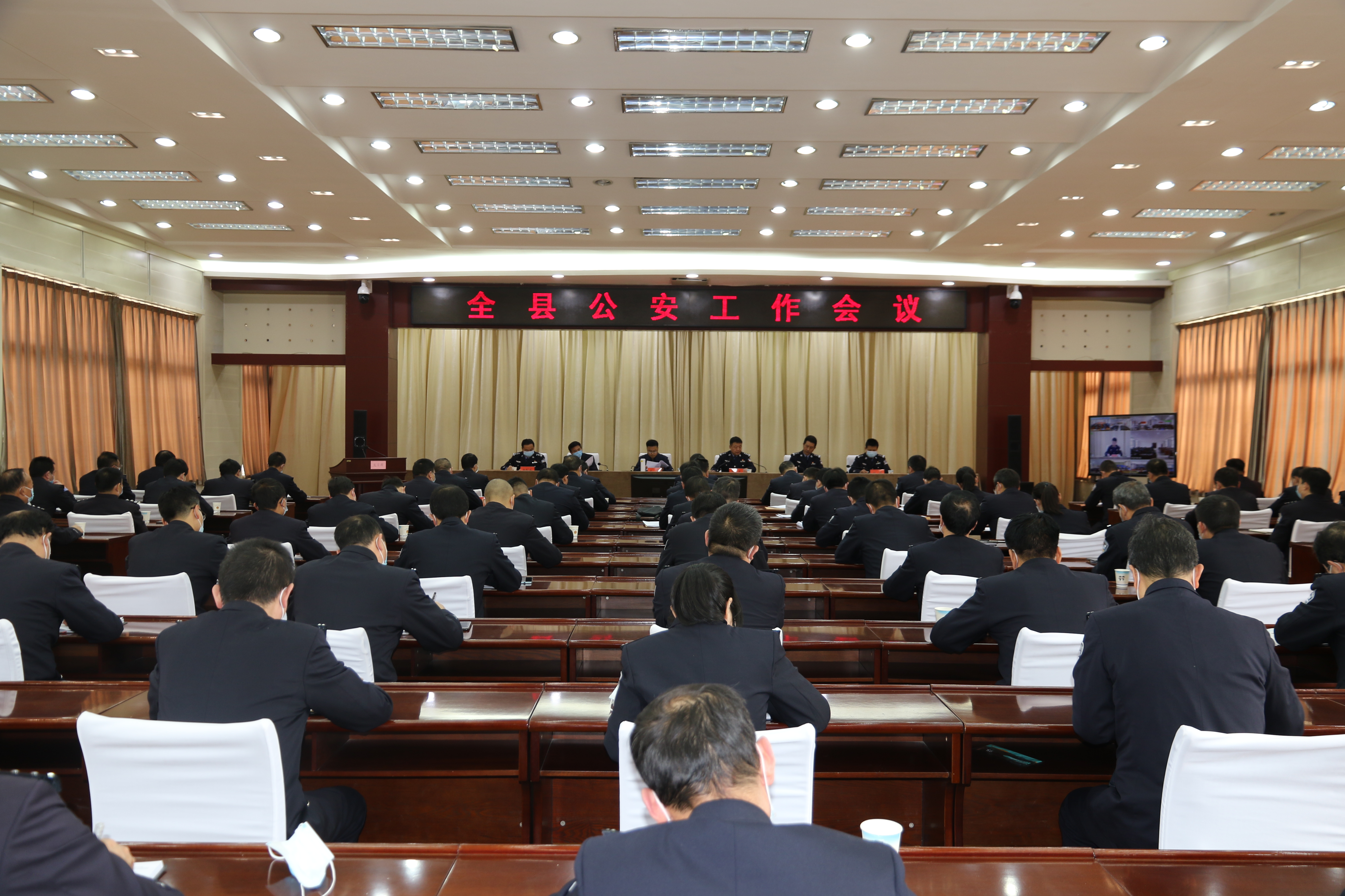 丹凤县公安局最新新闻,马关县公安局召开公安工作会议