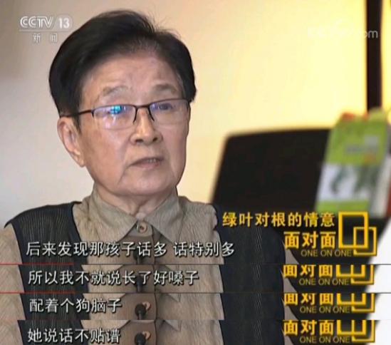 2001年田震颁奖事件视频现场,2001田震领奖现场发飙