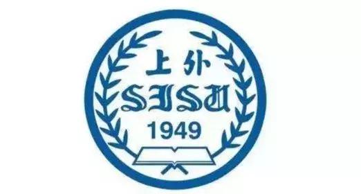 “日语”最好的四所大学之一，上海外国语大学你了解吗？
