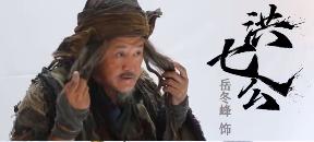 射雕黄蓉不讨喜,射雕英雄传黄蓉揭穿完颜康