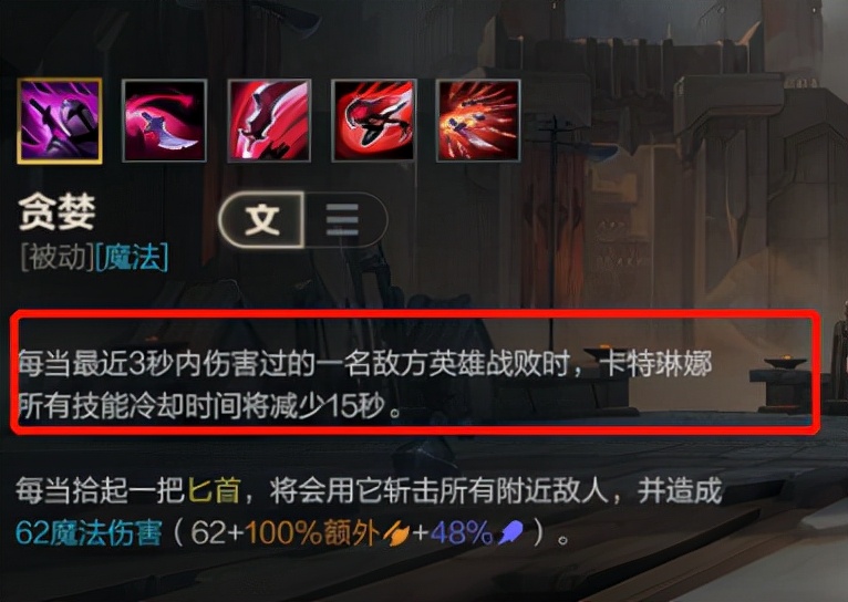 新版卡特十大技巧,最新版本卡特细节教学