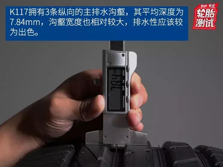 韩泰ventuss1evo3,韩泰万途仕s1evo3全系列