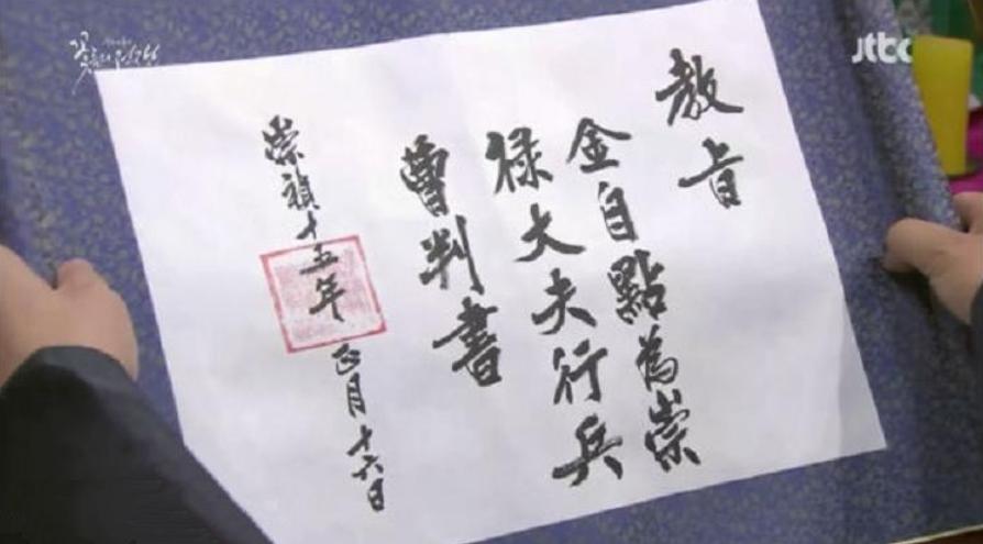看了四遍甄嬛传有多可怕,甄嬛传为什么那么多人批判
