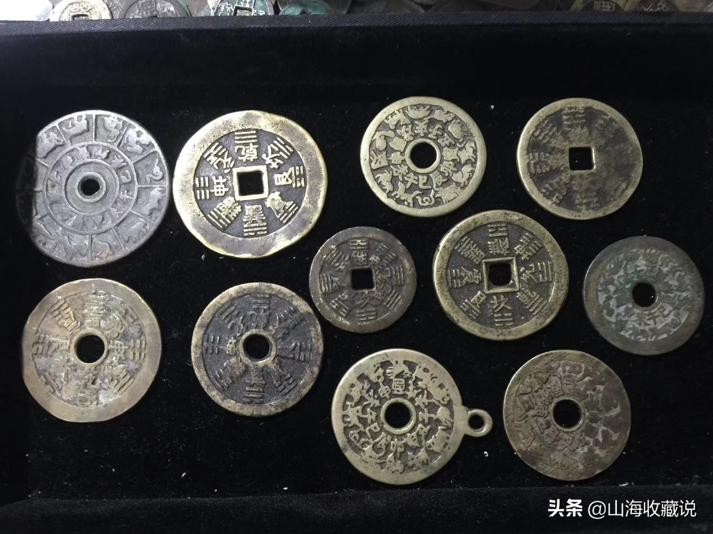 冷门收藏大家谈,偏门收藏