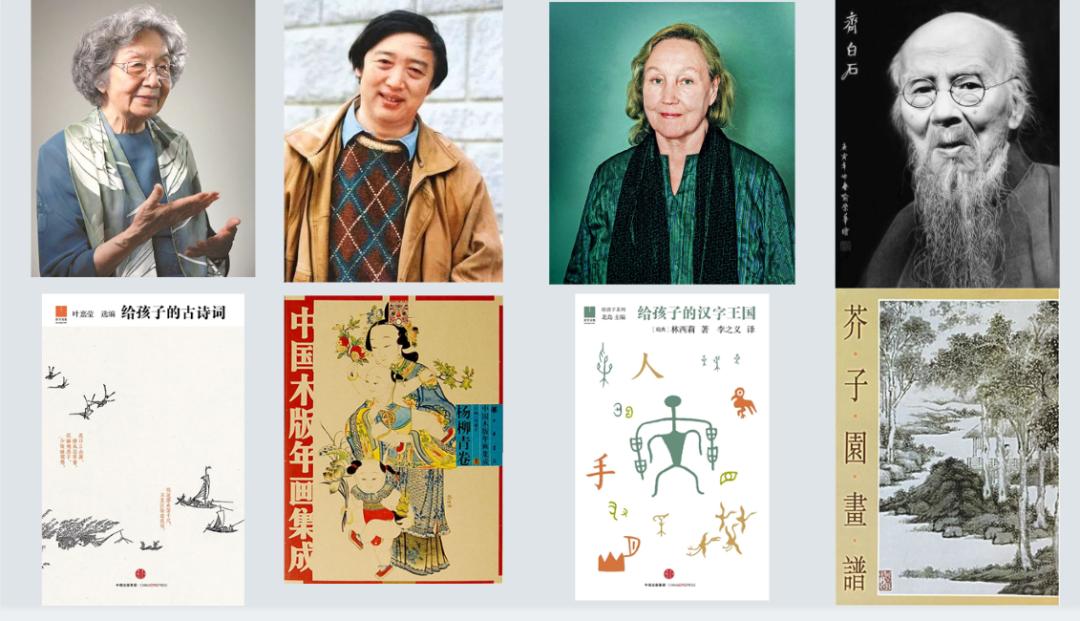 让传统文化浸润我们的心灵作文,让传统文化绽放出更加璀璨的光芒