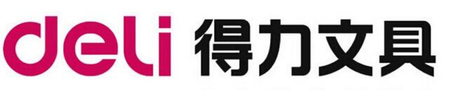 国货婴儿用品好物推荐,儿童用品国货