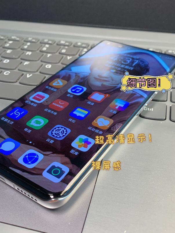 华为p40pro手机膜爆款,华为p40pro手机膜新全透陶瓷膜