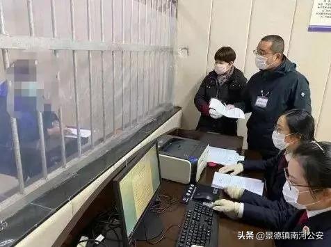 疫情期间破获电信诈骗案,公安部疫情诈骗新套路