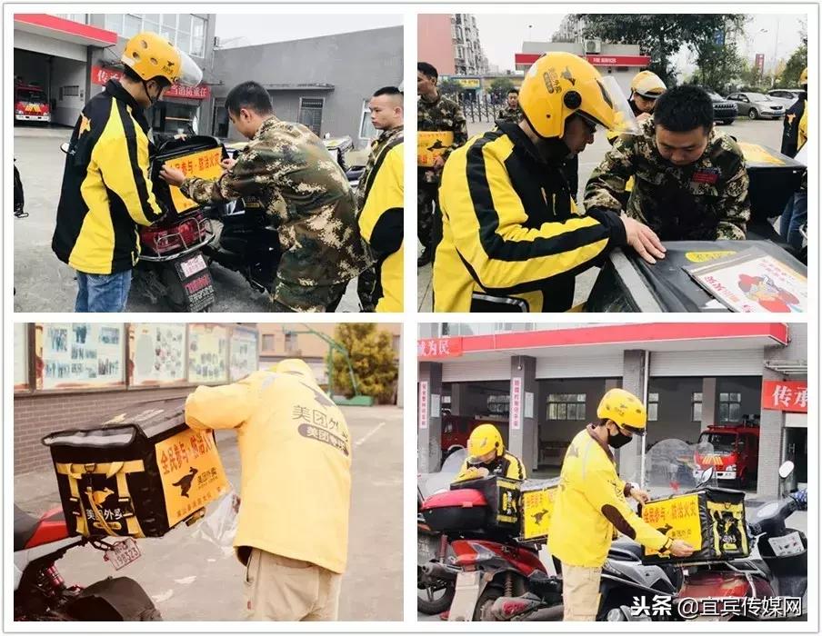 白朗县119消防宣传月活动启动仪式,白云119消防宣传月启动仪式