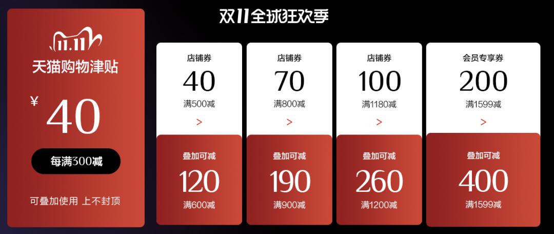 某宝直播间卖的翡翠,某宝黄金直播骗局