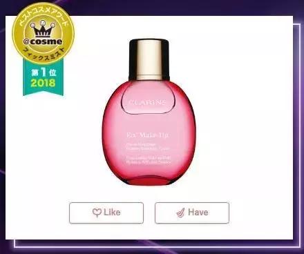 cosme大赏面霜榜单,2018cosme大赏洁面