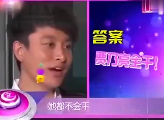 李小璐的快乐生活,李小璐离婚后越来越不羁