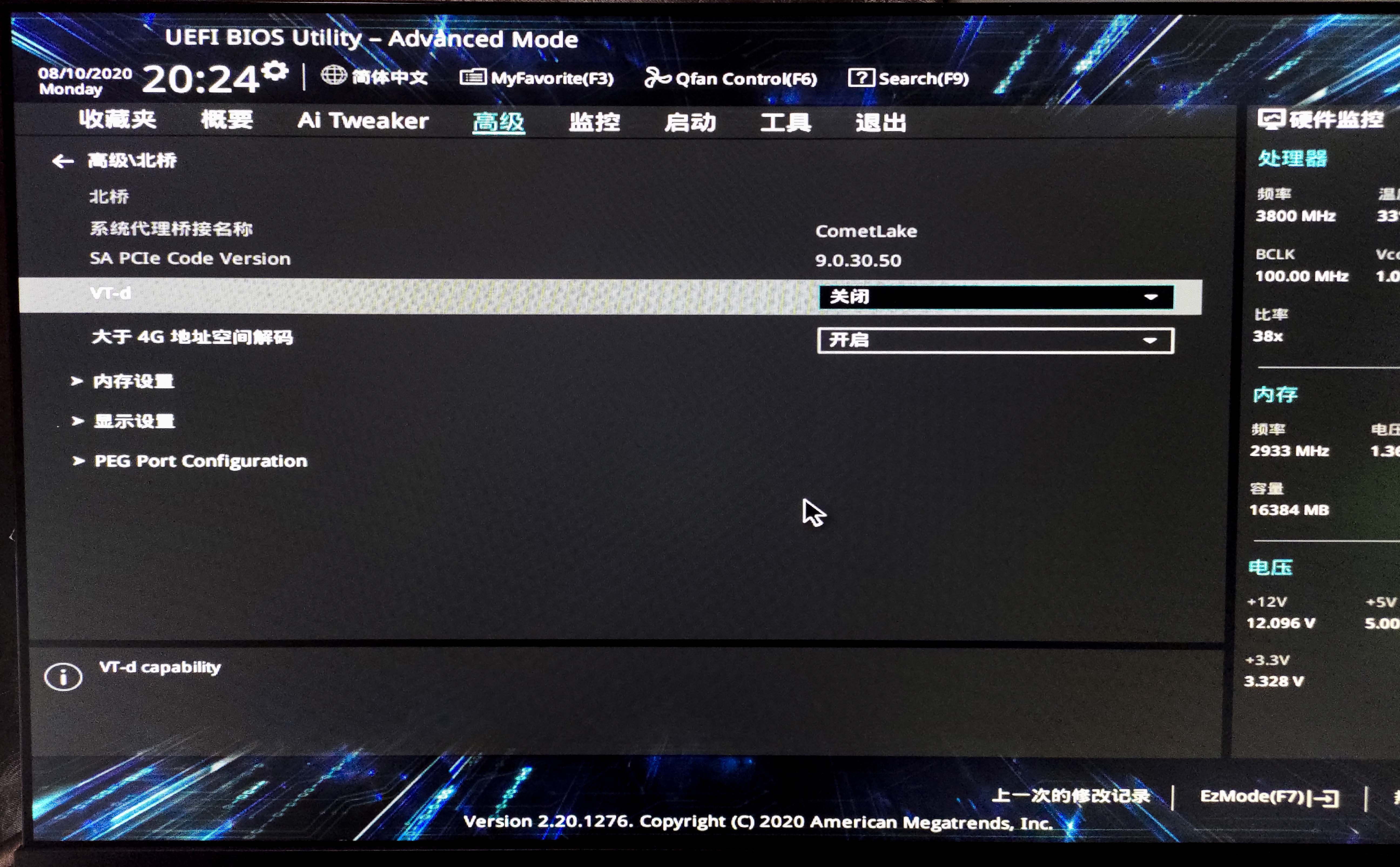 九州风神cl500机箱玻璃炸了,九州风神cl500机箱可以装4070ti吗