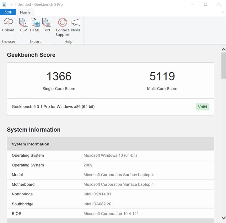 微软轻薄本玩cs2,微软surfacelaptopstudio
