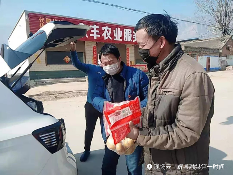 河南辉县农村支书,河南新乡辉县村长