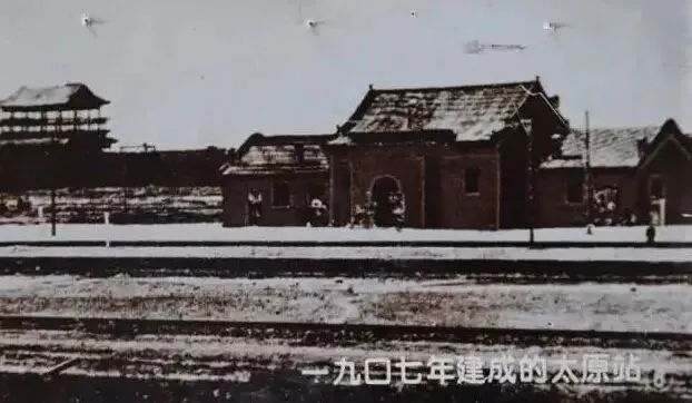 山西百年火车站,十年前山西太原站