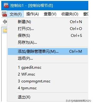 电脑打开网页显示证书风险怎么办,win10网页证书过期怎么解决