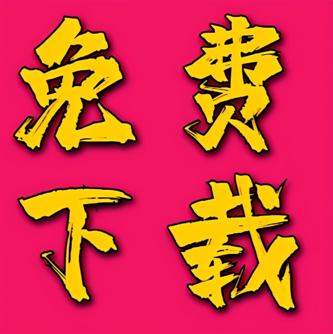 超赞英语语法学习PPT课件（九）！自带各种音效~有趣精美不要错过