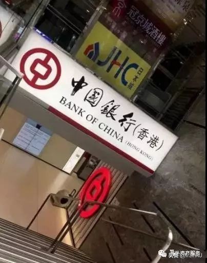 bvi在香港开公司,bvi公司香港开户