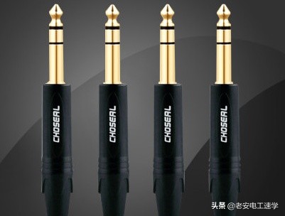 音响基础知识与调音技术,调音台音响教学入门零基础