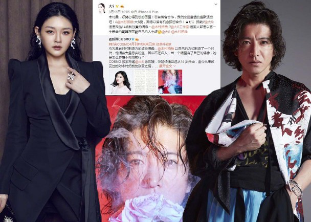 亚洲男颜值合集,亚洲男颜值排行