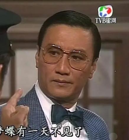 1982年万水千山总是情吕良伟,汪明荃万水千山总是情1982年