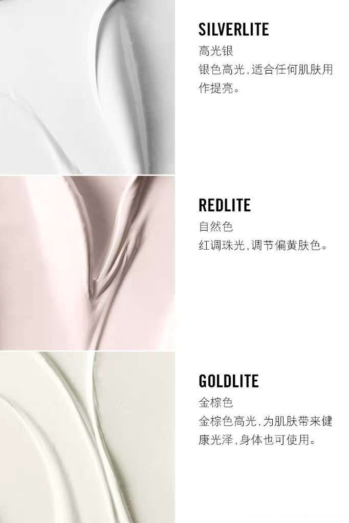 妆前隔离十大排行榜,orbis妆前隔离