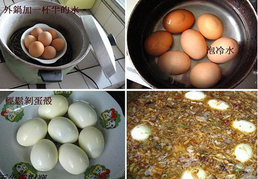 东北人做的齁咸下饭菜,酸酸甜甜的汤汁用来拌饭也是一绝