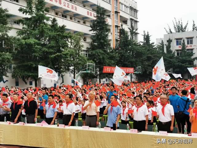 四川各族青少年夏令营活动闭营,四川万名青少年夏令营雅安分营