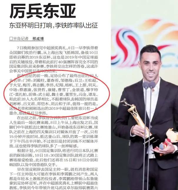 工作中犯的错怎么分析利弊,工作中出现的问题及原因分析