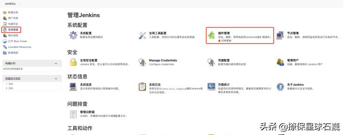 jenkinsk8s,jenkins直接渲染k8s模板