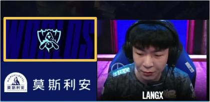 s10世界赛垃圾话解析,英雄联盟s11世界赛吐槽