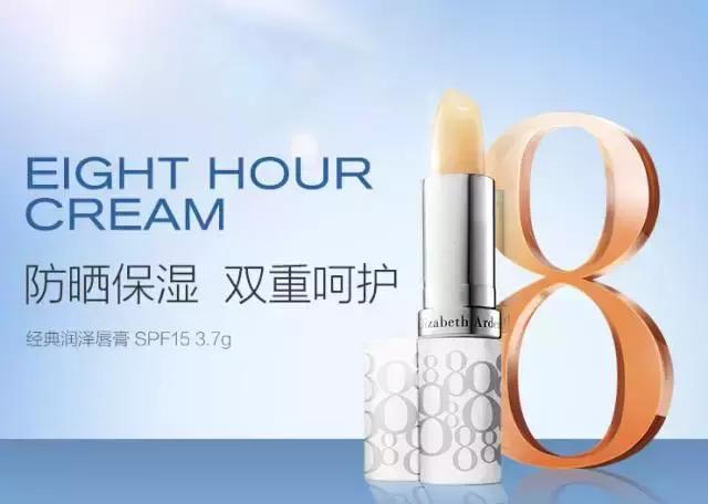 平价又好用的唇膏推荐,平价好用的唇膏推荐