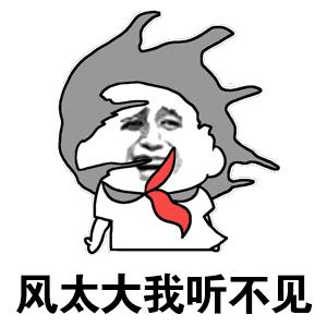 青岛今天风力几级,青岛市气象局大风蓝色预警