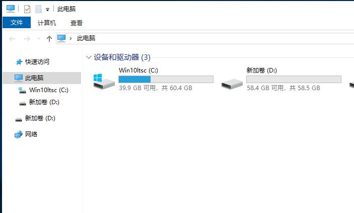 笔记本电脑有必要分区吗,新买的笔记本电脑分区如何操作