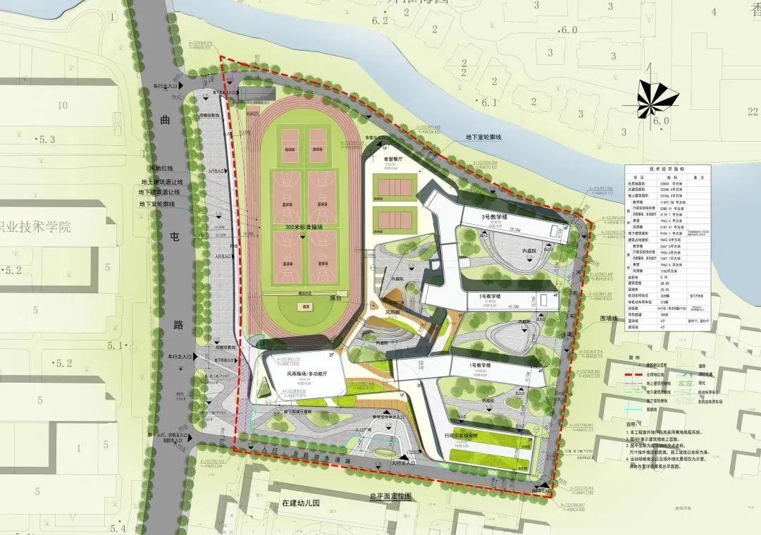 绍兴元培中学分校怎么样,绍兴市元培中学2024届