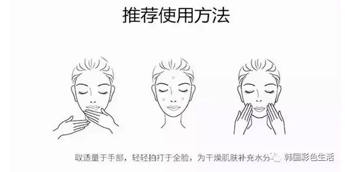 ohui欧蕙极致水乳小样,ohui欧蕙多效活妍系列9件套礼盒