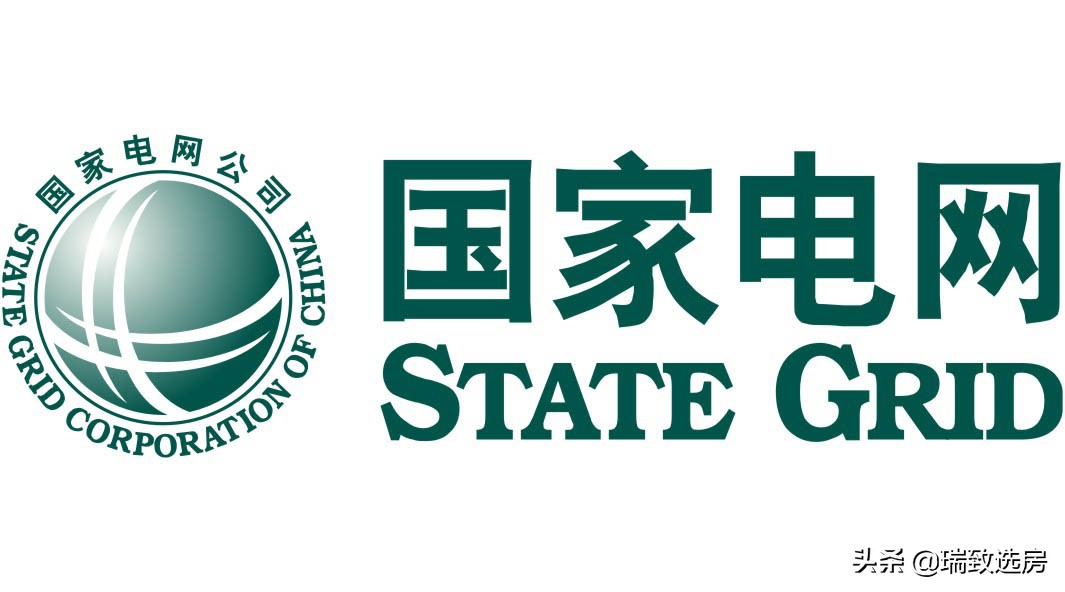 国家电网退出房地产市场的信号,国家电网退出房地产业务怎么办