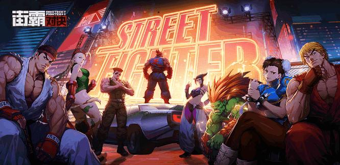 运动策略回忆杀，总有一款新游适合你