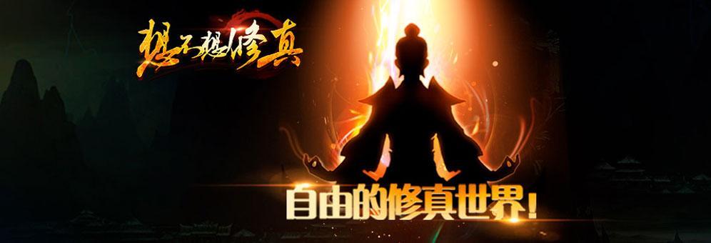 十大放置挂机手游排行,放置挂机游戏推荐手游