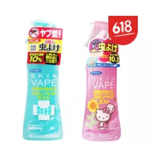 网上的爆火驱蚊产品测评,vape驱蚊液真假辨别方法