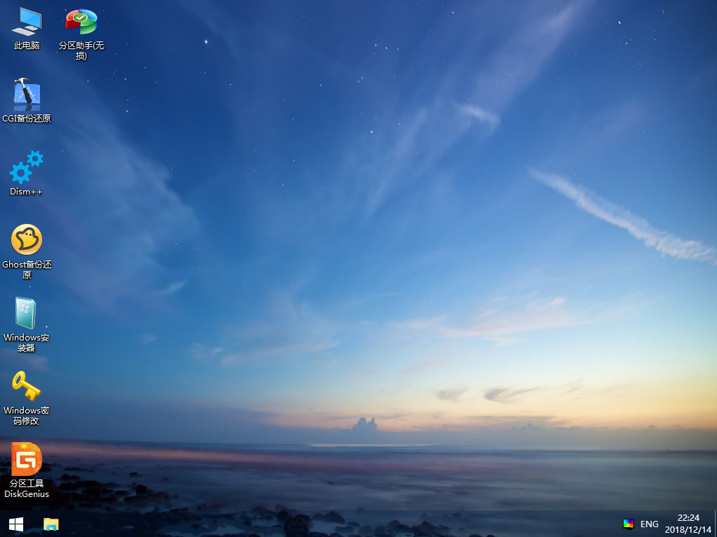 u盘重装系统pe工具是什么,u盘系统重装详细教程pe