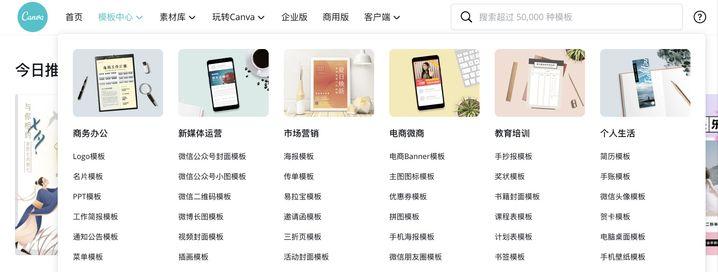 好用的苹果手机app推荐,好用的手机扫描app推荐