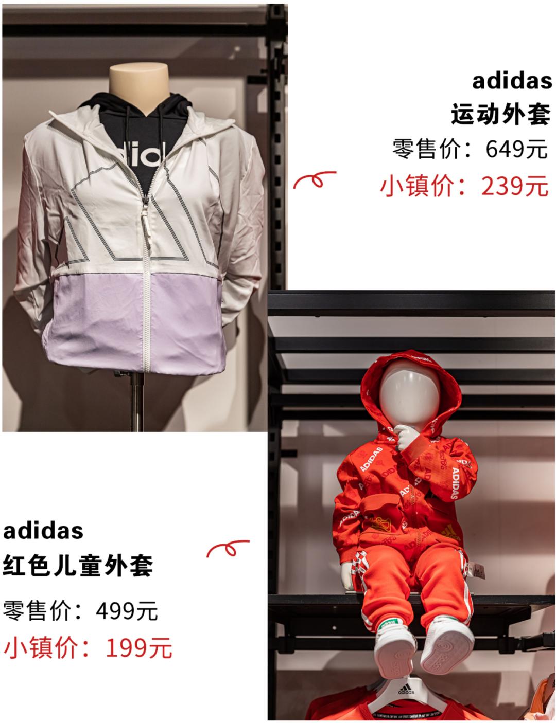 我的新年仪式感,湖北新年的仪式感