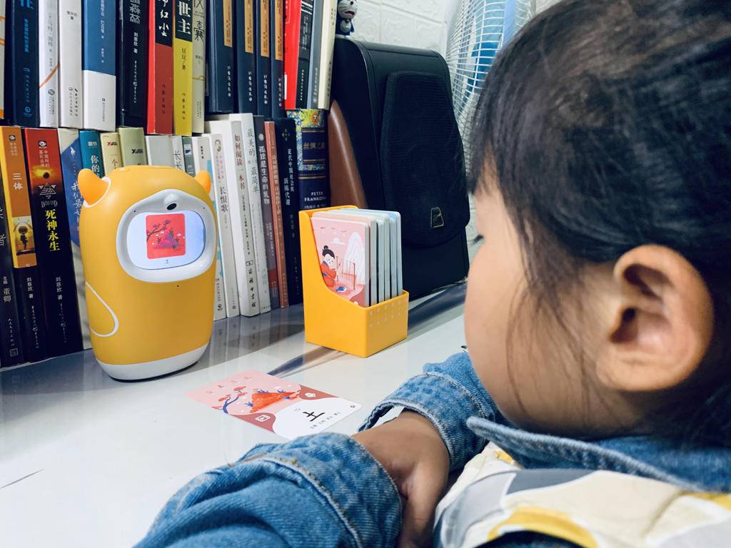 牛听听读书牛语数英套装—宝贝成长的好伴侣