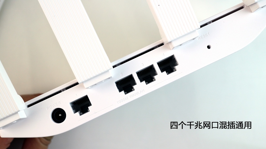 华为ws5200对比小米4a路由器,千兆路由器选小米好还是选华为好