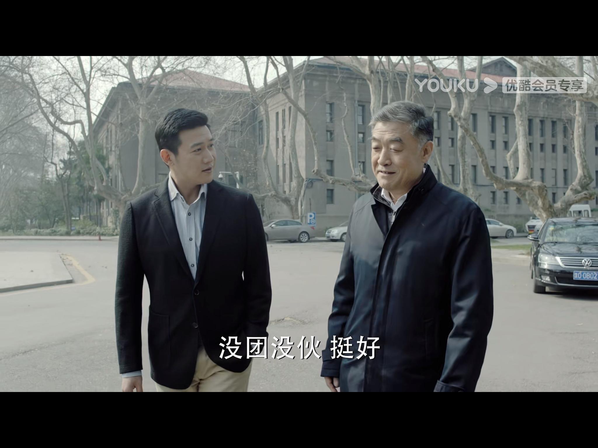 人民的名义季昌明指挥陆亦可,人民的名义季昌明是好的还是坏的