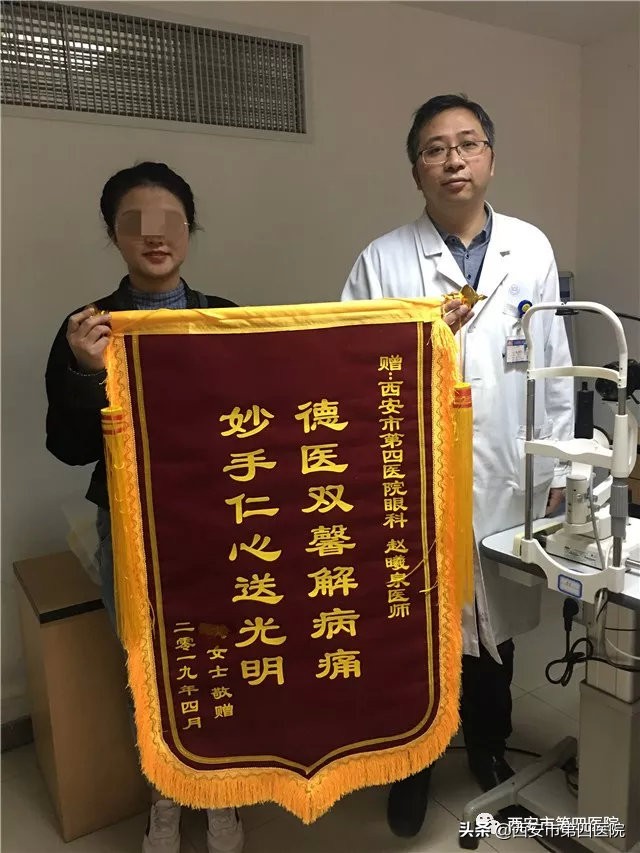 患者就医困难,患者去医院看病困难后来治好了