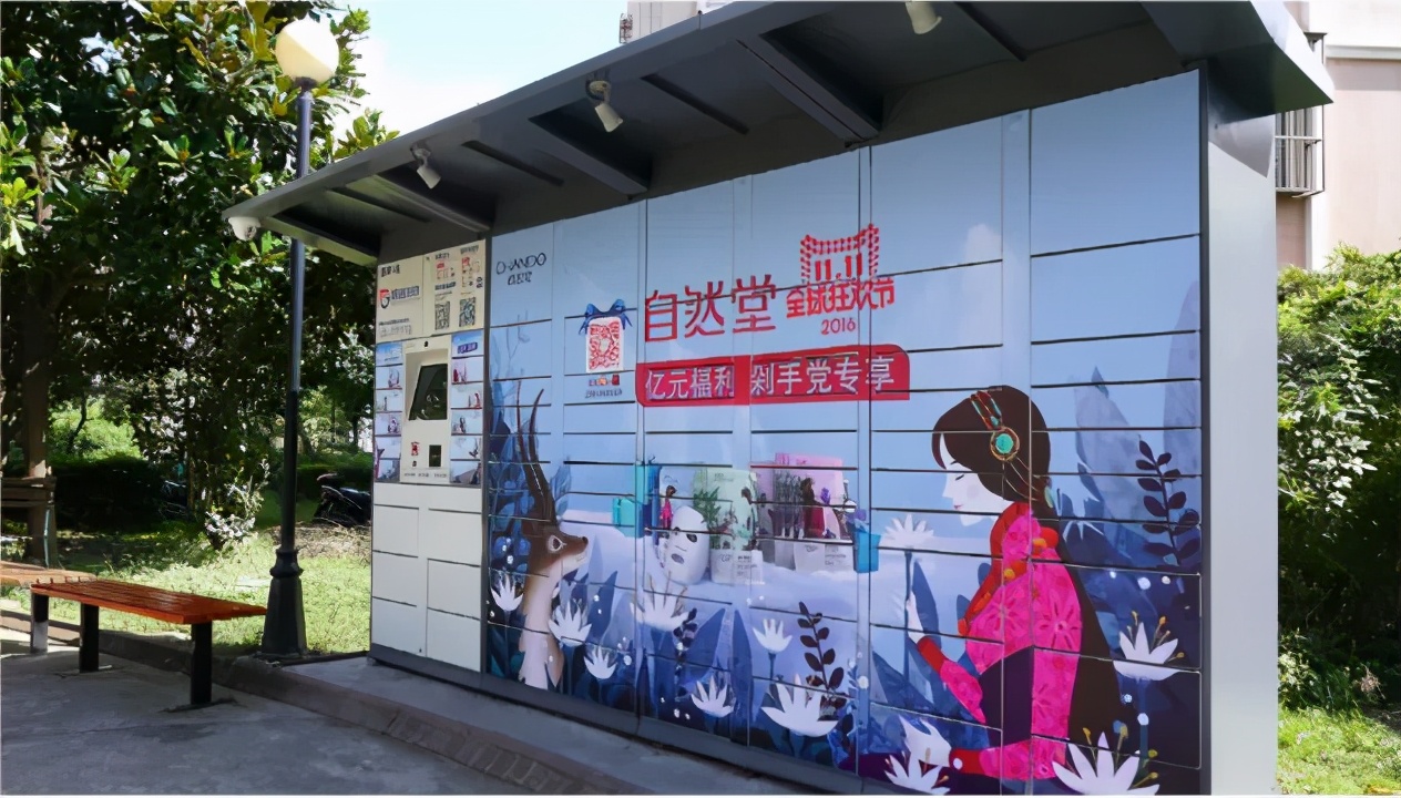 恒大碧桂园保利,恒大碧桂园万科融创绿地保利